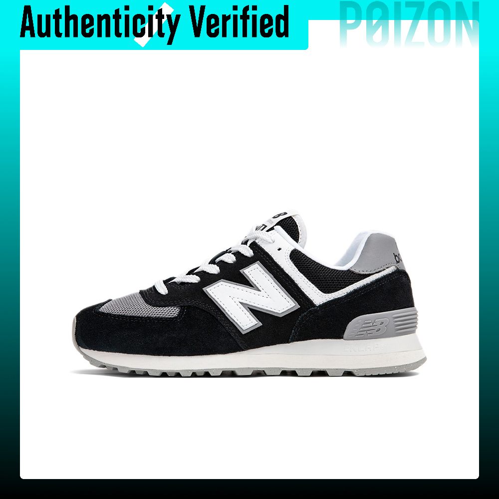 New Balance Shoes 574 - Chaussures de course New Balance NB
