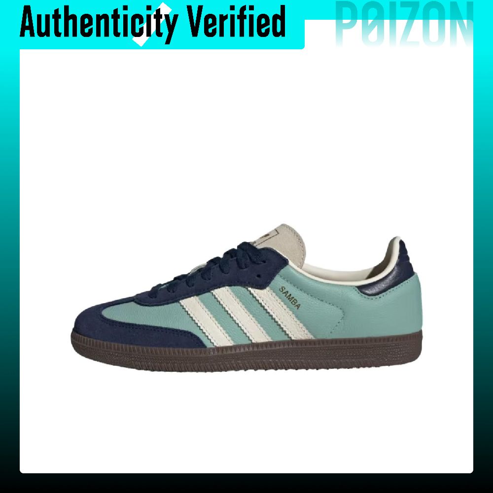 Adidas Originals SAMBA OG, cha - Adidas Shoes Samba avis et prix