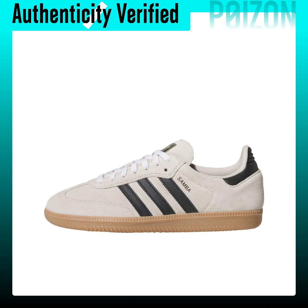 Adidas Originals Samba ADV, ch - Adidas Shoes Samba avis et prix