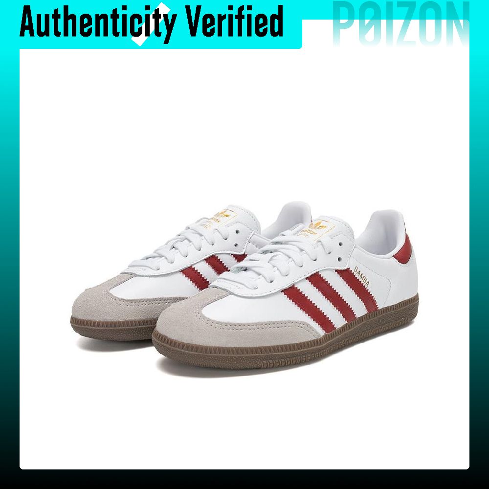 Adidas Originals SAMBA OG, cha - Adidas Shoes Samba avis et prix