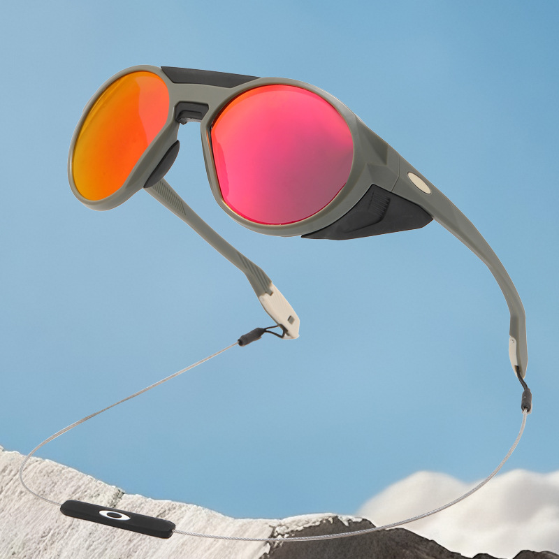 Nouvelles lunettes de soleil d - Sunglass Retainer Cord avis et prix