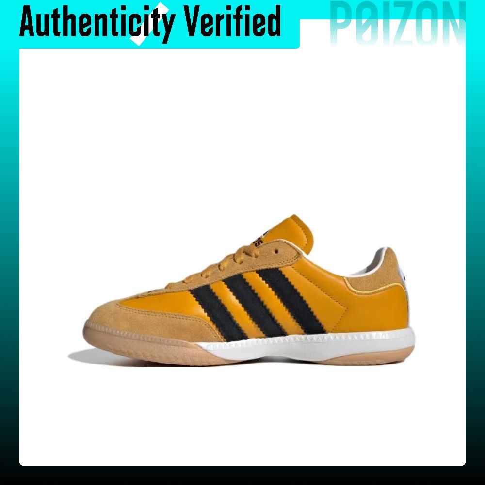 Adidas Originals SAMBA MN Chau - Adidas Shoes Samba avis et prix