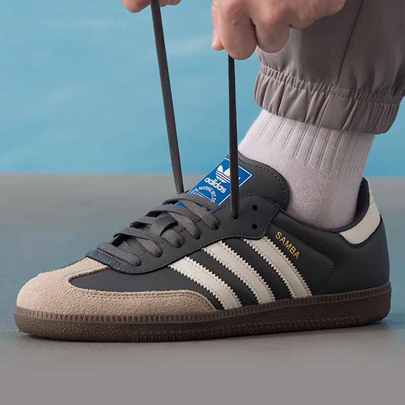 Adidas SAMBA OG W JR0913, bask - Adidas Shoes Samba avis et prix