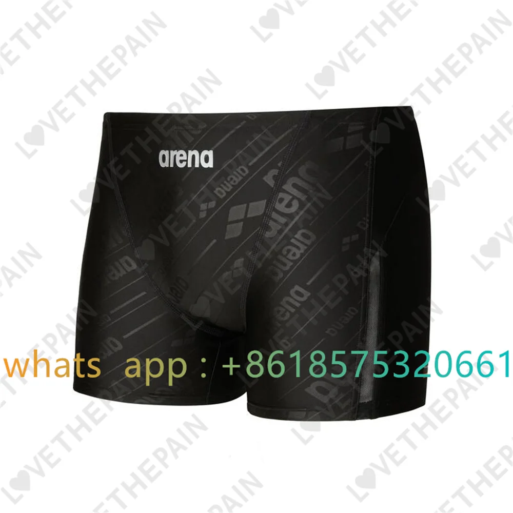 Nouveau Maillot de Bain Homme  - Swim Trunk Quick Dry avis et prix