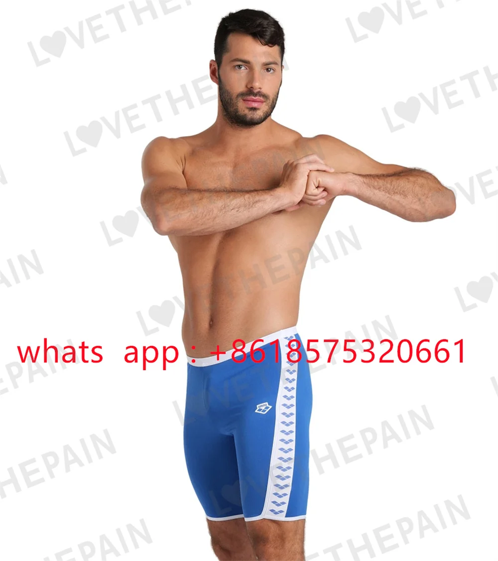 Maillots de bain pour hommes,  - Swim Trunk Quick Dry avis et prix
