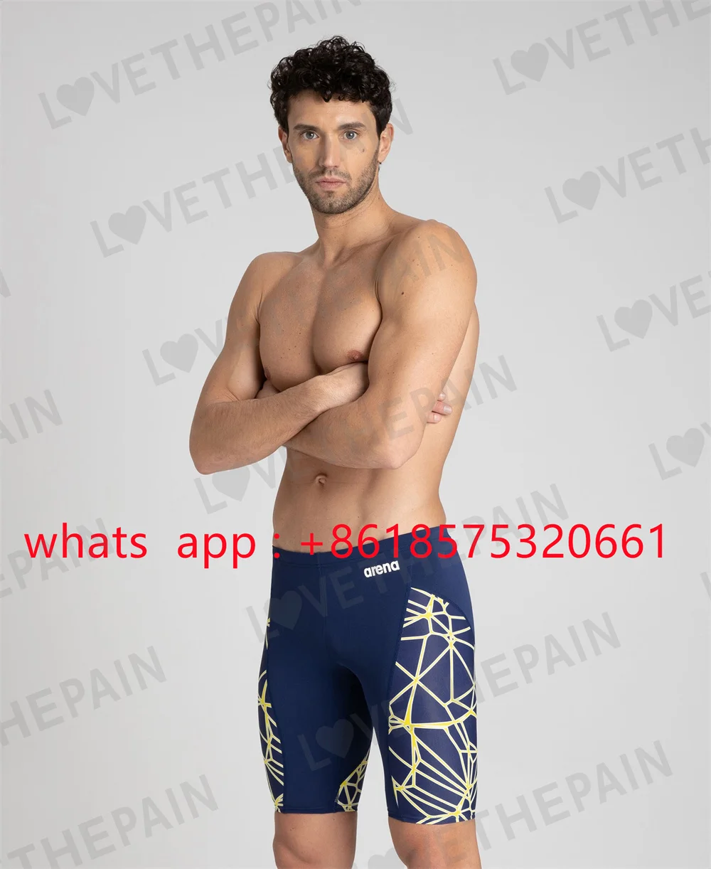 Maillots de bain pour hommes,  - Swim Trunk Quick Dry avis et prix